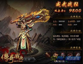 ʧ油