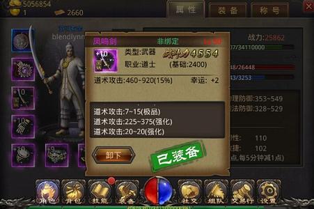 v1.04.1