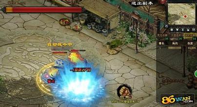 �ֻ�����Ѫ�������