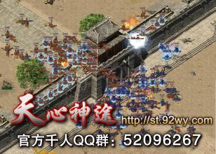 1.76金马复古传奇