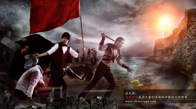 超级变态网页传奇