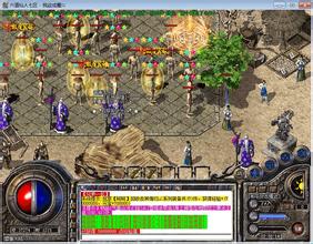 新开变态传奇网站