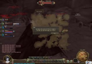 1.76复古传奇私服外挂