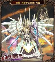 2016��ԯ��������ֱ��