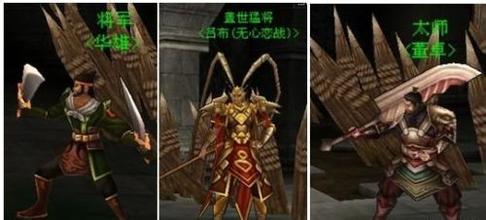 攻击传奇服务器的方法