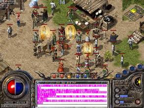 网通传奇sf发布