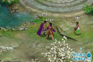 ��ְҵ����sf������վ