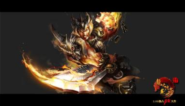 传奇世界手机游戏