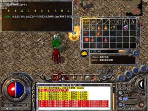 1.76΢���Ʒ����