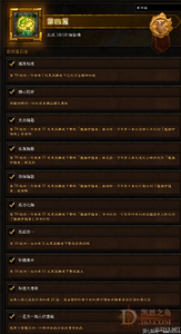 如何找单职业传奇漏洞