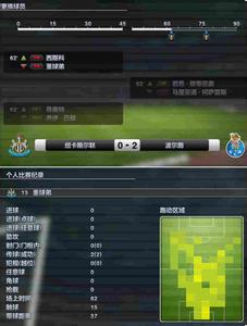 1.76金币版嘟嘟传奇