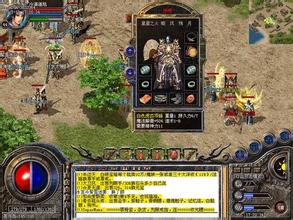 单职业迷失传奇超变态