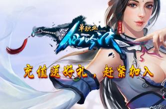 1.76假人服务端 下载