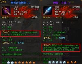 1.76�������˼�6