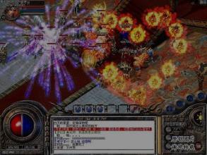 ��Ѷ�ֻ���Ѫ���湥��