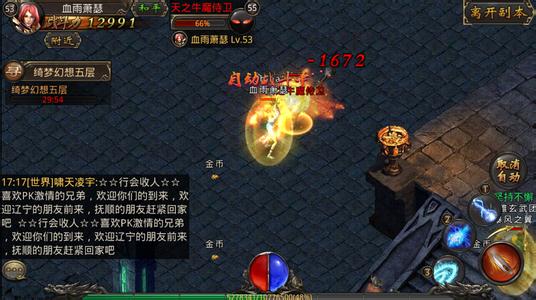 �������� ��ǹ��������