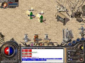 ��Ѫ�����ֻ������