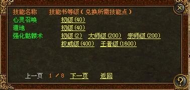 ����װ��λ�����ִ���