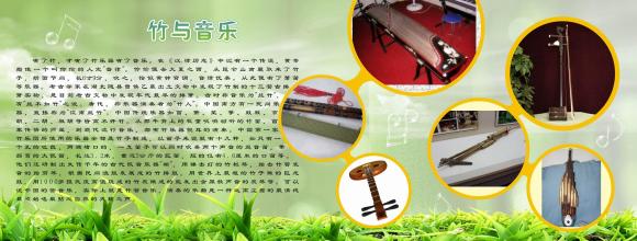 眮天仿盛大传奇1.76版