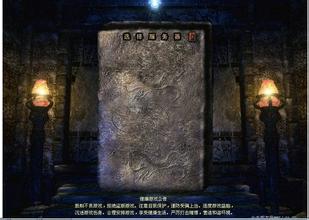 1.76�洫���ʿ��