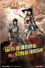 ����汾���ػ���