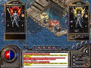 1.76大极品元素+25+45