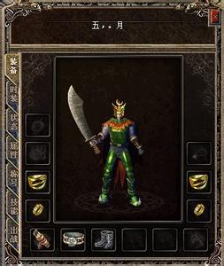 传奇版本在哪里下载