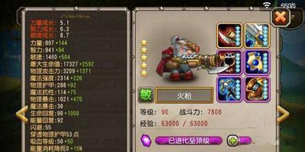 ���´�����μ���