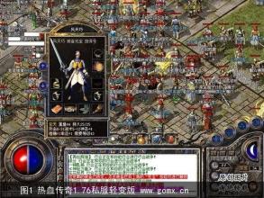 ��Ѫ���湥����Ƶ