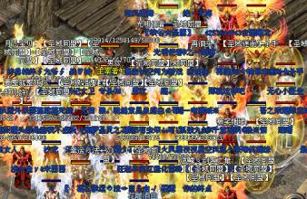 ��Ѫ�����������