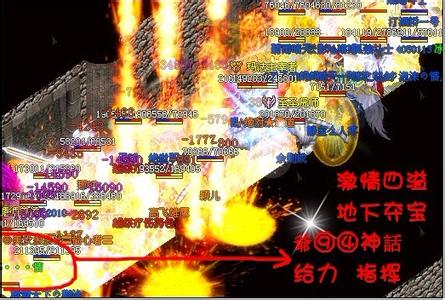 班淑传奇免费观看pptv