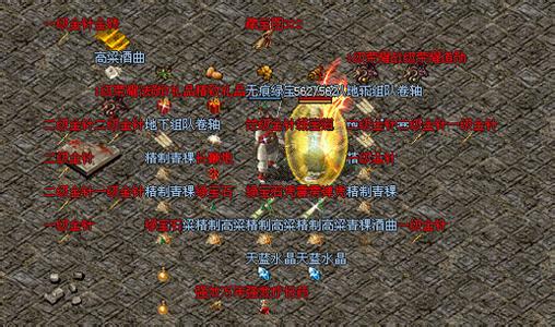 �����¿�1.70���Ŵ���