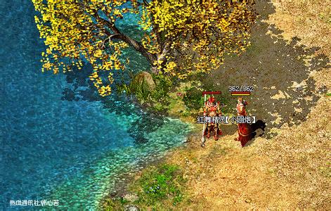 ��Ѫ����������Ѹ���