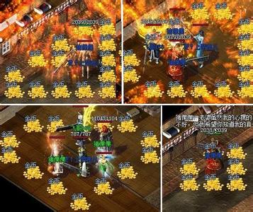 ��Ѫ����ϻ��ͻ���