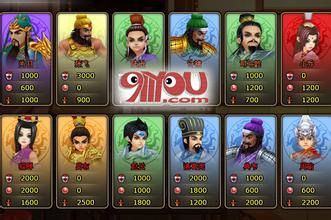 ׯ԰��̬�洫��