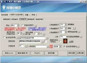 �������2013