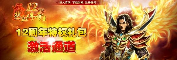 �ұ���Ĭ��ʧ������վ