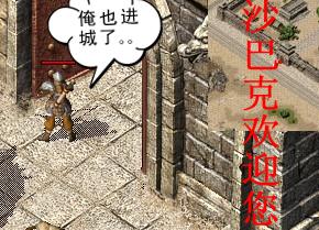 ��ʢ���Ҹ��Ŵ���