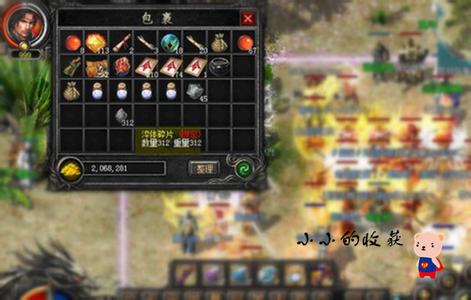 mir2����ͻ���