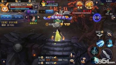 ���������ֻ��漤����