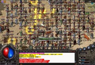 ��Ѫ����������ҿ�