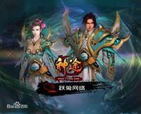 Ȩ�����Ŵ��淢��վ