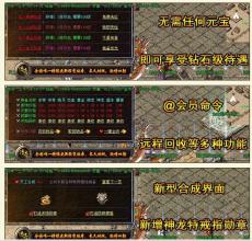 �������´򱦵�ͼ