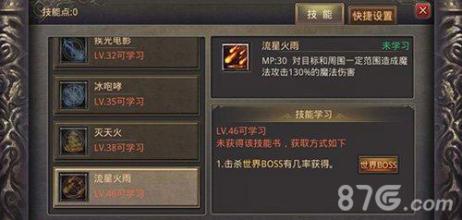 ��ְҵ����