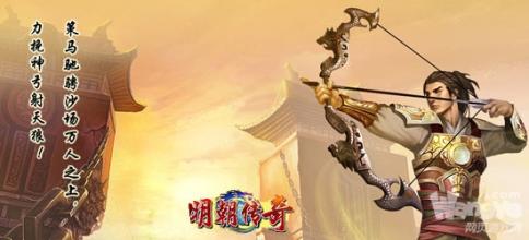 ��Ѫ���湥��ָ����Ƶ