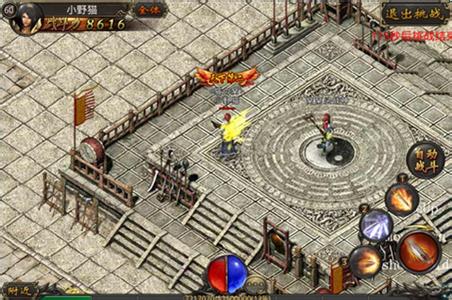 ˭�кõ��б䴫����վ