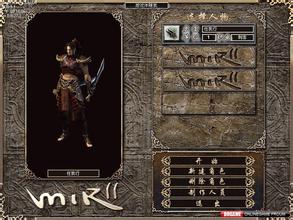 ��ְҵ���������