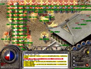 手游版英雄联盟游戏