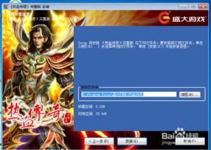 ��Ѫ�������ΰ������