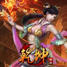 ���´�������ħ��